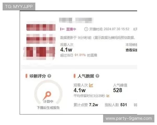 如何观看传奇球星足球比赛直播平台推荐及观看指南
